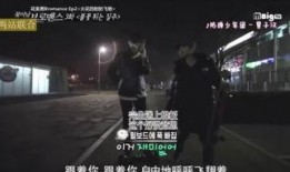 今晚属于你在线观看,今晚属于你在线观影指南