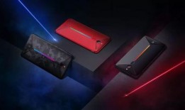 红魔手机最新爆料软件下载,软件下载功能升级，畅享极致游戏体验